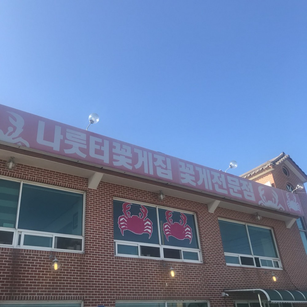 8b6382d010380f2bb0e9a55f6d798dc1_1532958