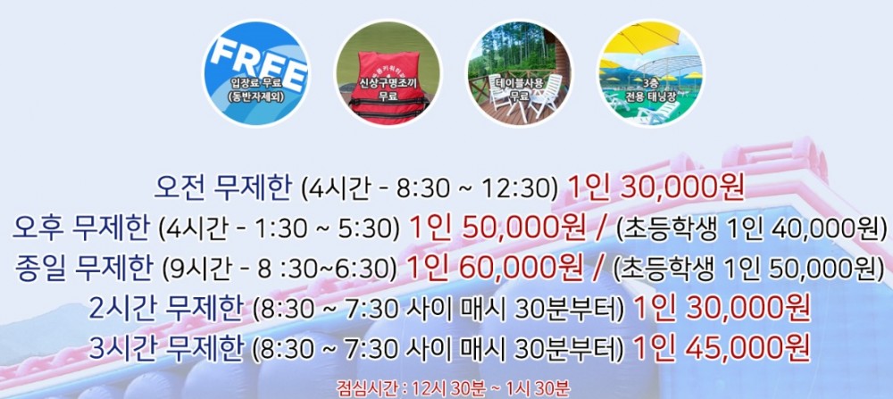 871120c2040d6c6ecf3fb99596ffeb4a_1534907