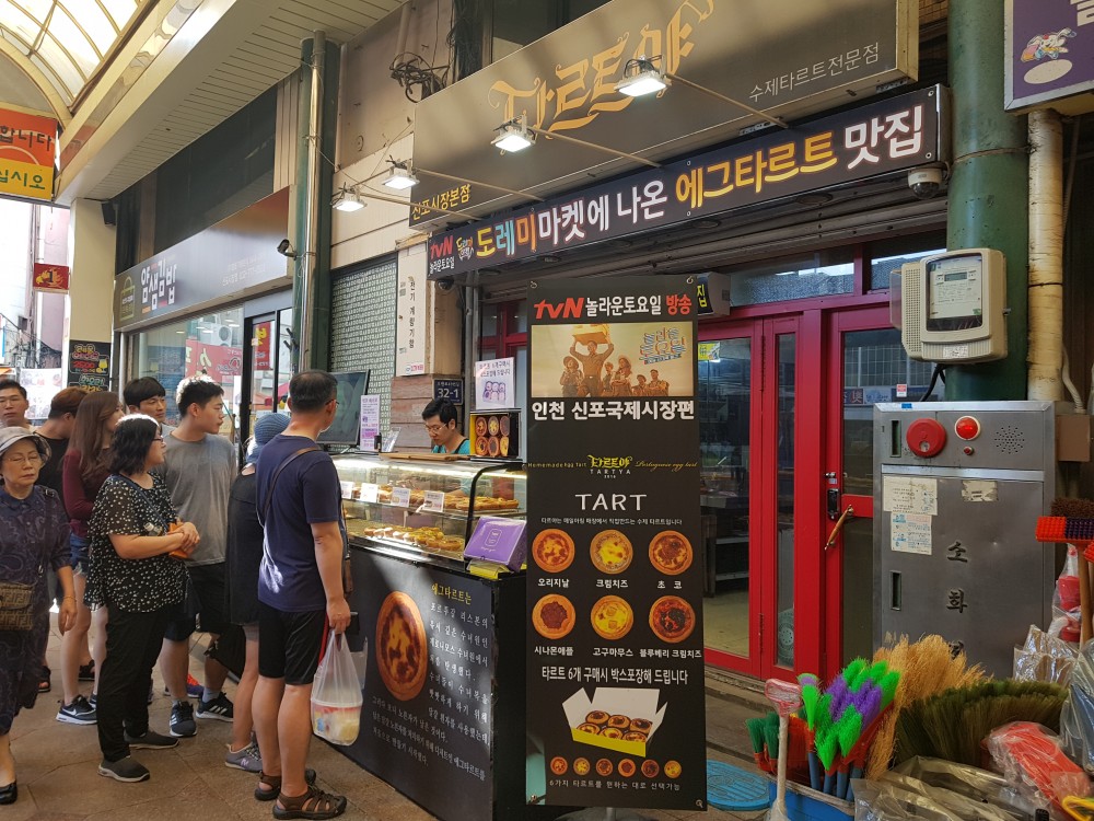 4af54fb16af912f2de006c00bfe7b3db_1535898